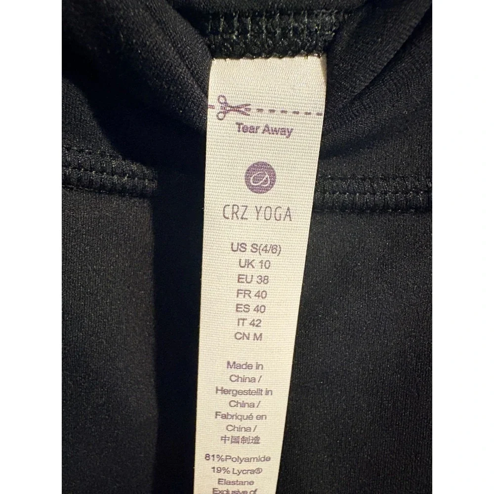 CRZ YOGA Women's Flare Black Leggings Size Small (4/6) 31 in. Inseam NWT - Picture 2 of 4